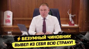 ⚡️ ДЕТИ ПОГИБЛИ ИЗ-ЗА ПЬЯНЫХ МАМАШ?