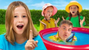 Настя и папа показывают детям правила безопасности в б