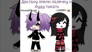 поиск людей в новое видео 😜(повторяю старое)