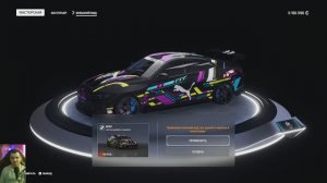 TDU Solar Crown:добавили магазин