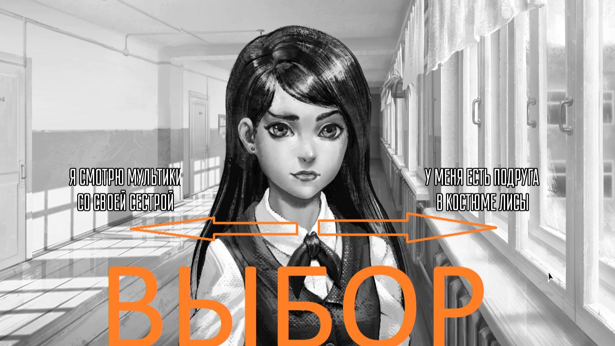 ЗАЙЧИК(Tiny Bunny)МОД(ДРУГАЯ ИСТОРИЯ)ХОРРОР.РАССКАЗЫВАЕМ ПОЛИНЕ ПРО ЛЕСУ.2*ЧАСТЬ