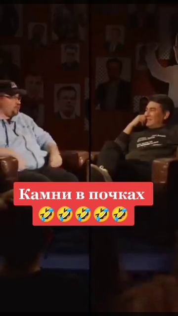 СМОТРЕТЬ ДО КОНЦА, СМЕХ и ЮМОР смотреть онлайн