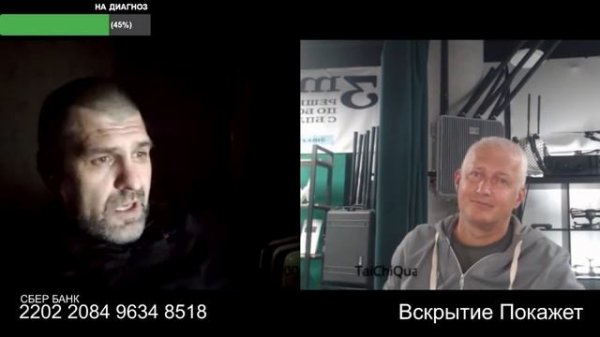 Мозг упёртого сделал проворот