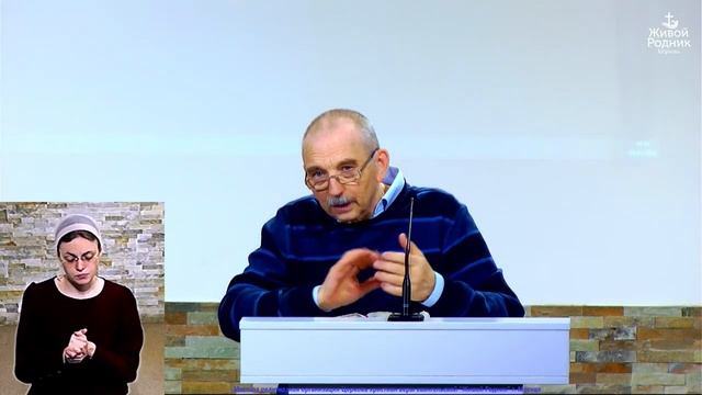 Иисуса ищите Назорянина, Его здесь нет. Ев. от Марка, 16 глава смотреть онлайн