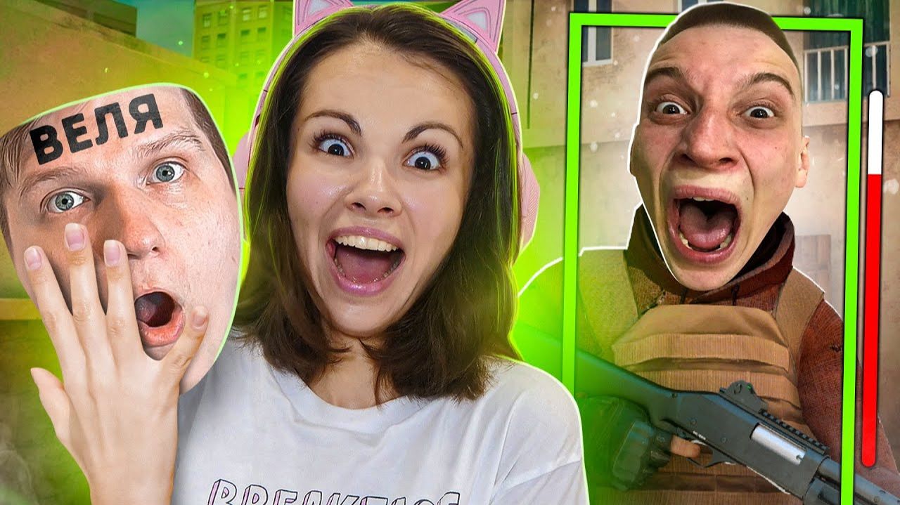 Я СТАЛА ВЕЛЕЙ и ДОВЕЛА ДО СЛЁЗ АГРО СТРИМЕРА В STANDOFF 2! смотреть онлайн