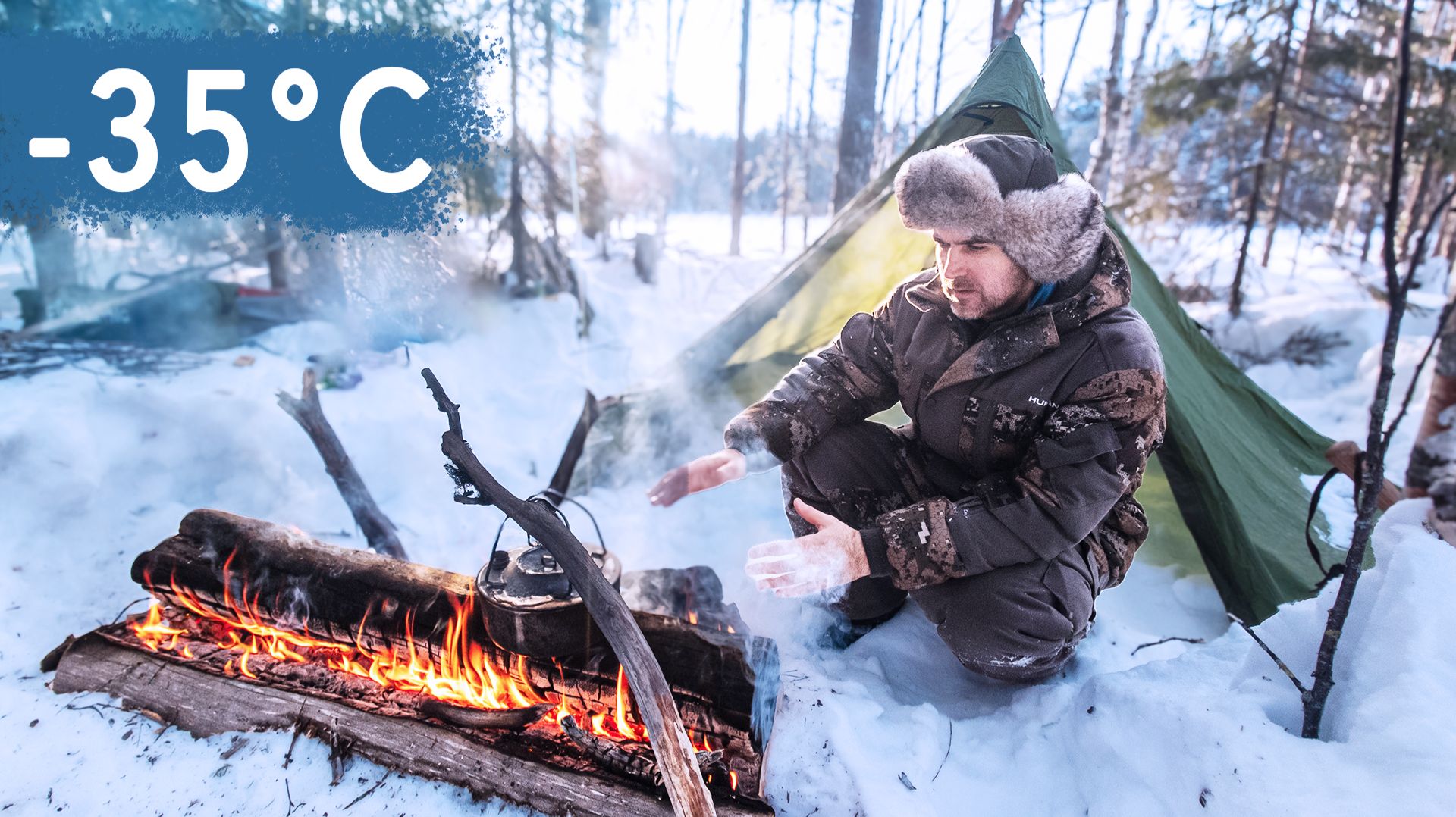 Ночь в зимнем лесу превратилось в выживание. Мороз -35 С смотреть онлайн