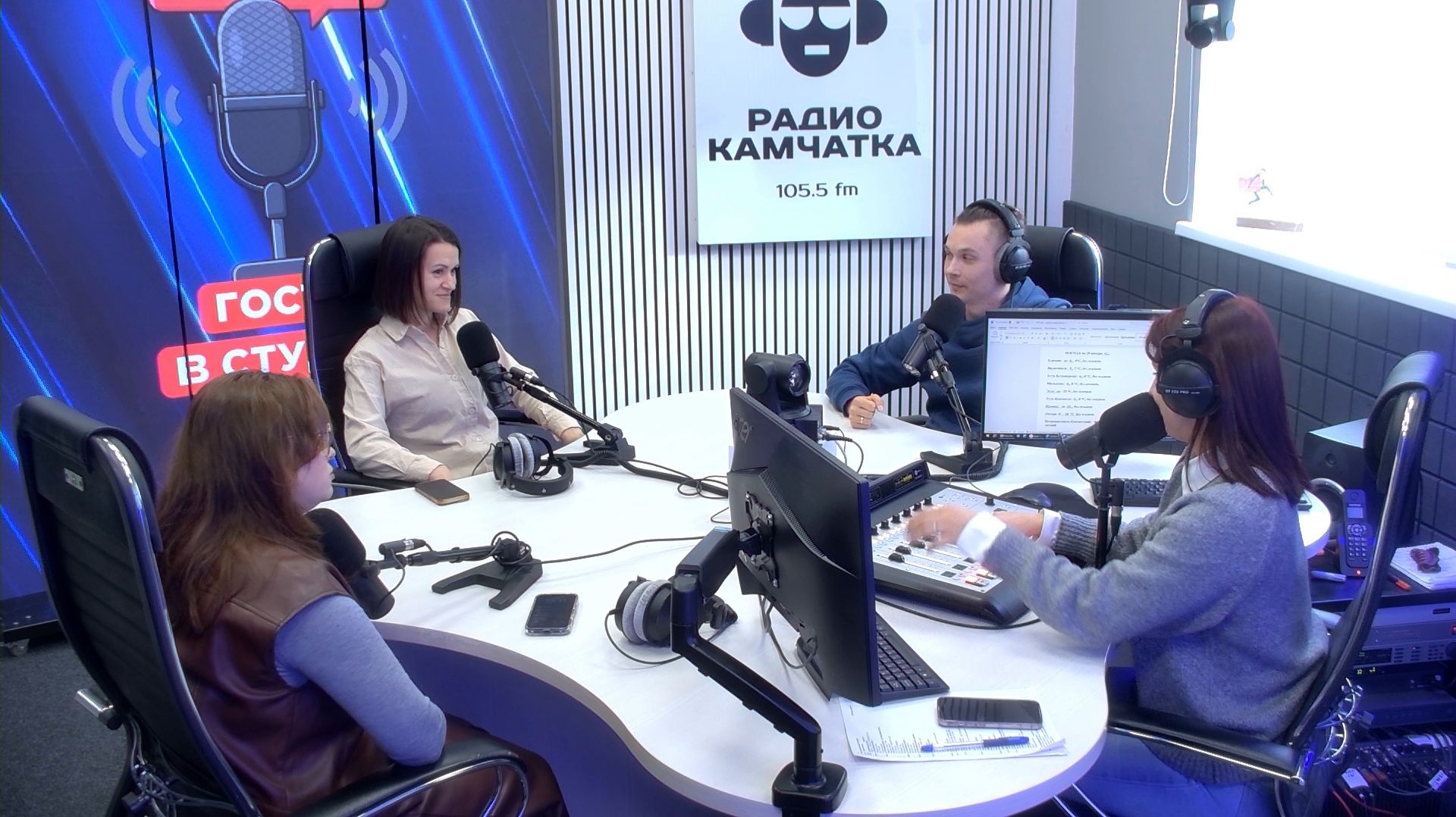 ОСТАЛОСЬ СЕМЬ ДНЕЙ! смотреть онлайн