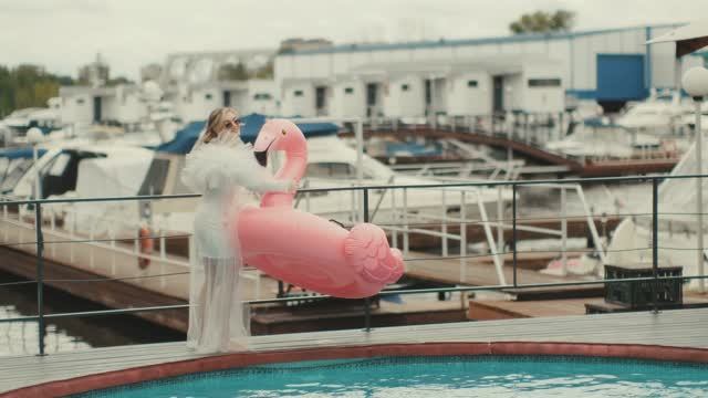 PINK смотреть онлайн