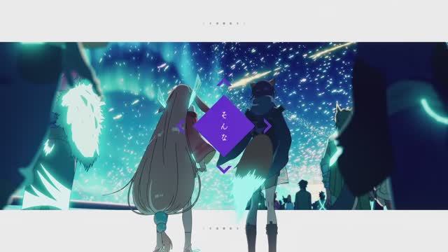 "Суперпринцесса Кагуя" песня "Ex-Otogibanashi" by ryo (supercell) смотреть онлайн