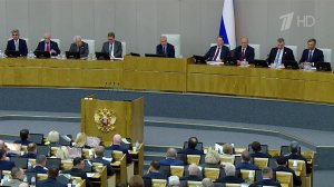 В Госдуме проходят парламентские слушания на тему развития легкой промышленности.