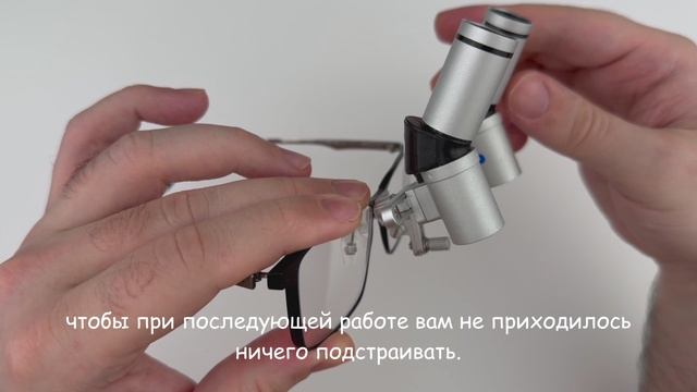 Обзор бинокуляров Ergo