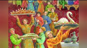 Пир в теремных палатах.ИЗО 4 класс