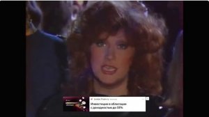 Алла Пугачева - Без меня тебе, любимый мой (1984