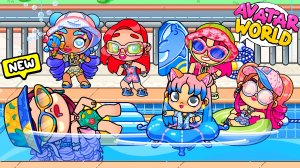 В новом бассейне🏊 устроили пакости🤣/♥️AVATAR WORLD СЕМЕЙНЫЕ ИСТОРИИ♥️