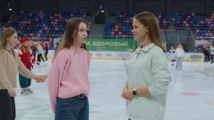 День студента на катке | Репортаж