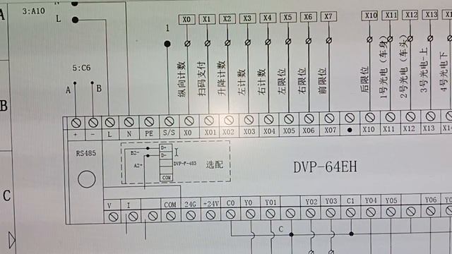 Робот мойка автомобилей  Leisuwash SG ремонт ПЛК на скорую руку проверка работы входов