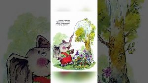 Жил на свете слоненок