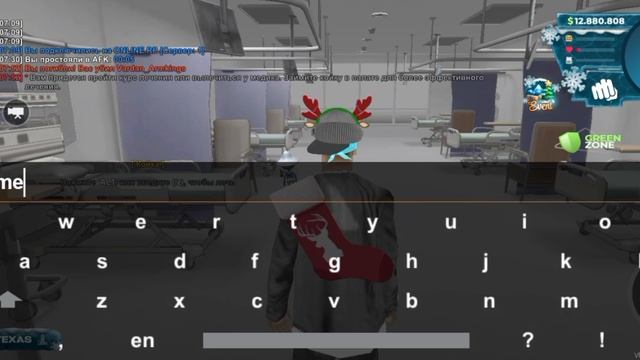 dm, +c смотреть онлайн