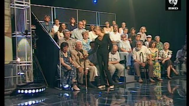 Независимое расследование 18.11.2002