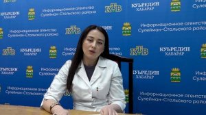 Сагъламвилин къуллугъда.