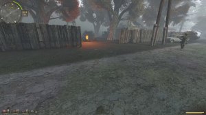 весник ложная надежда серия 3