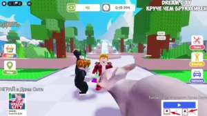 Моя ИГРА ВЫШЛА и я УХОЖУ?