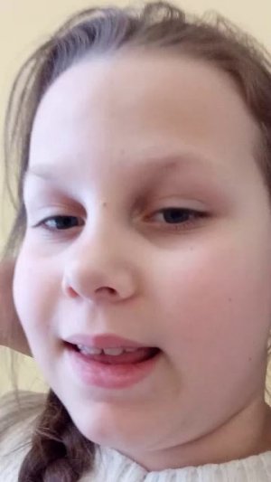 Интернет ура!