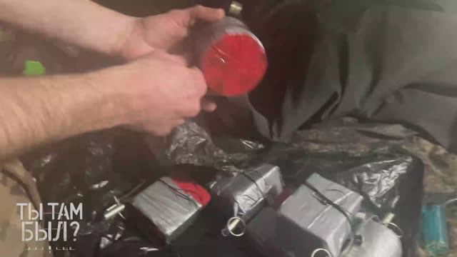 Наши 🇷🇺 бойцы готовят подарки укрофашистам 🇺🇦=🤮 смотреть онлайн