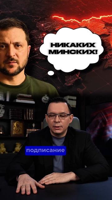 «Англичанка гадит», но уже ничего не решает. смотреть онлайн