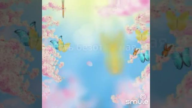 Когда весна прийдет не знаю смотреть онлайн