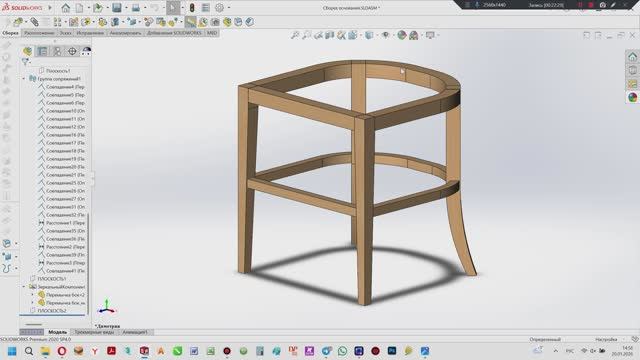 Моделируем основание барного стула смотреть онлайн