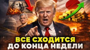 КРИПТОВАЛЮТА БАЙБИТ КРИПТОВАЛЮТА / 加密貨幣 BYBIT 貿易 / CRYPTOCURRENCY BYBIT CRYPTOCURRENCY