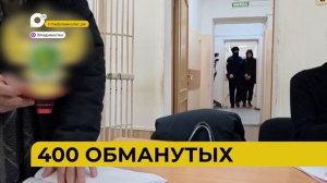 Автопатруль112 / ДТП на мосту / Погибла на мосту /  Бросил раненых / 29.01.26