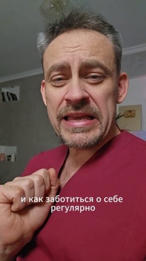 Запись эфира "Островок стабильности"