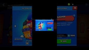 Прокачиваю акаунт в magic brawl ворон без денЯк