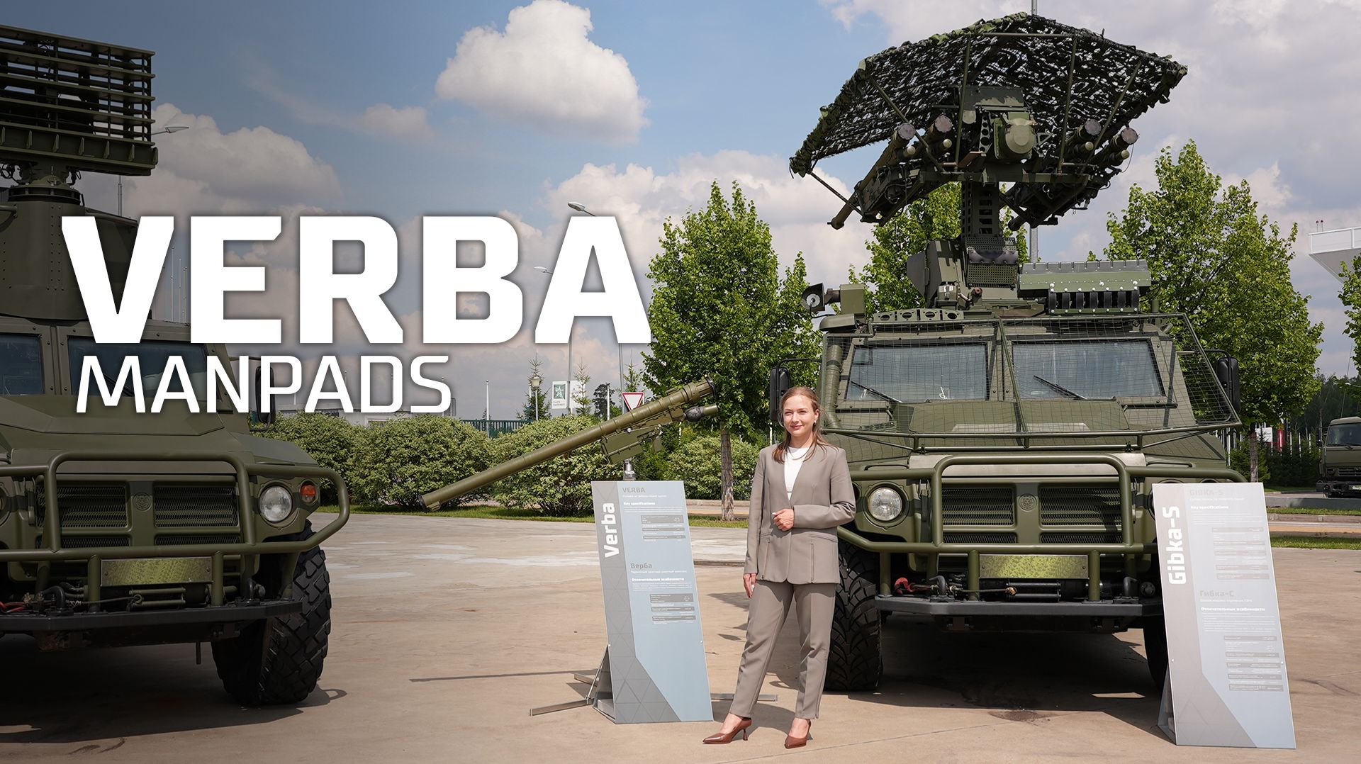"Verba" man-portable air defence missile system смотреть онлайн