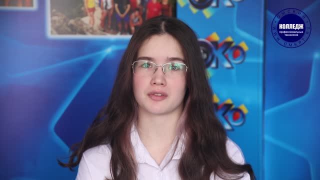 Большая перемена. Декабрь 2025г.