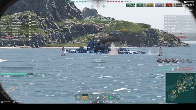 2026-01-29 19-57-07 смотреть онлайн