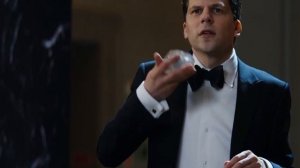 «Иллюзия обмана 3»