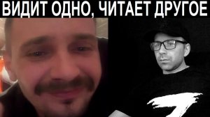 Украинец с высоким Ай-Кью. 😁Чат рулетка😁