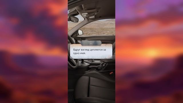 Бюро Параллельных Миров. Том 2. Серия 4. Эмпатия. Ветка с Луисом. Клуб Романтики