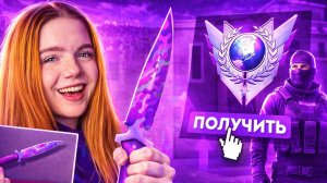 КАЛИБРОВКА ММ ТОЛЬКО с NAMELESS СКИНАМИ в STANDOFF 2