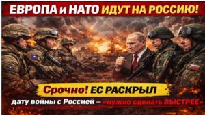 СУВАЛКСКИЙ КОРИДОР = ТОЧКА ИКС 🔥 Литва вложила 100 млн евро — НАТО готовит УДАР по России