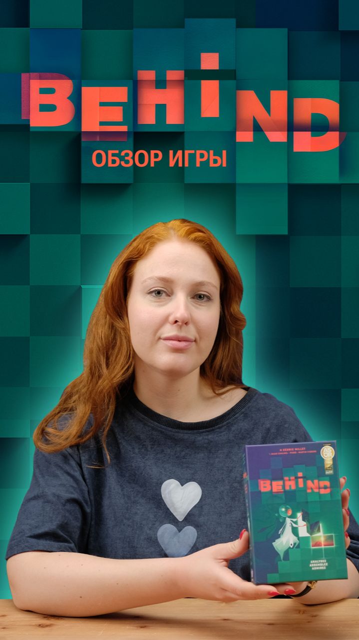 Перевернули плитки - ахнули вслух. Смотрите обзор! 👀 смотреть онлайн