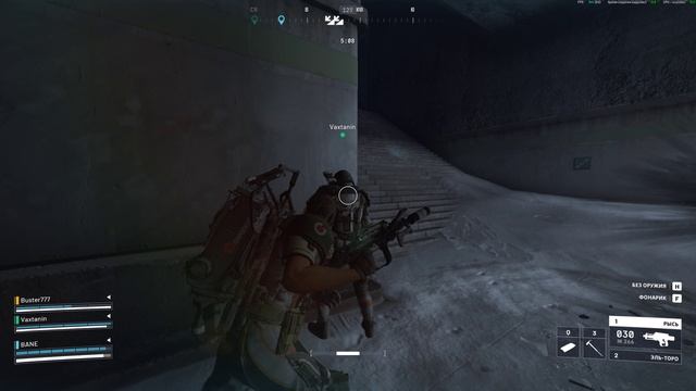 ARC Raiders наказали у выхода