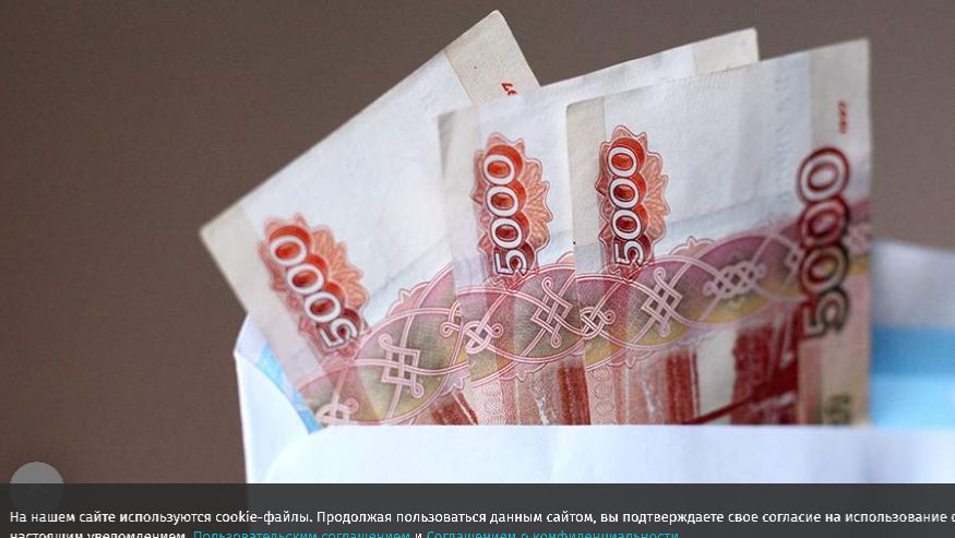 Депутат Нилов назвал размер оплаты сверхурочной работы по новым правилам смотреть онлайн