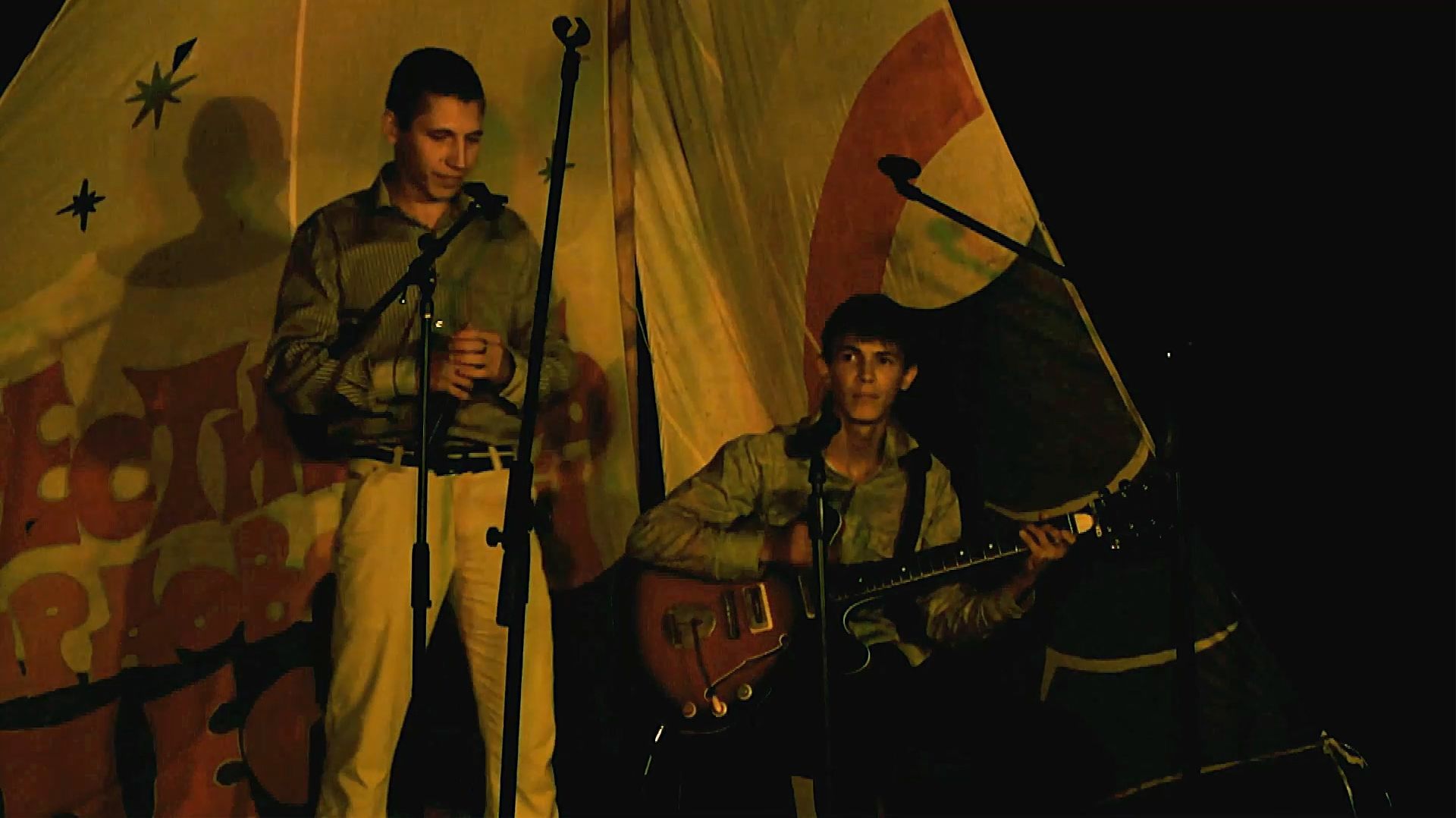 По карману билет