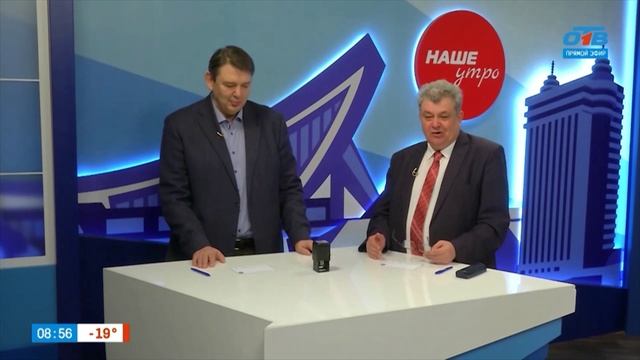 День аспиранта! Как погасили марку специальным почтовым штемпелем смотреть онлайн