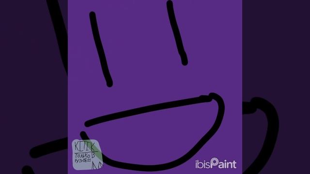 воткак смотреть онлайн