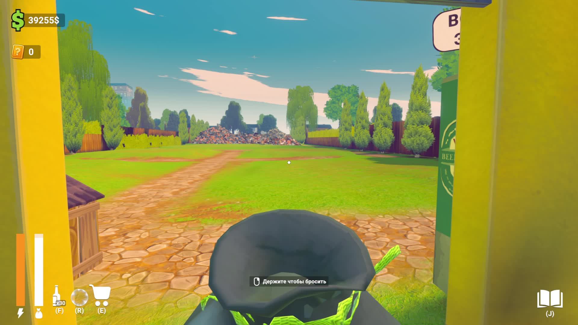 🔴 Убираем МУСОР со двора / My Wife Threw Out My Card Collection /